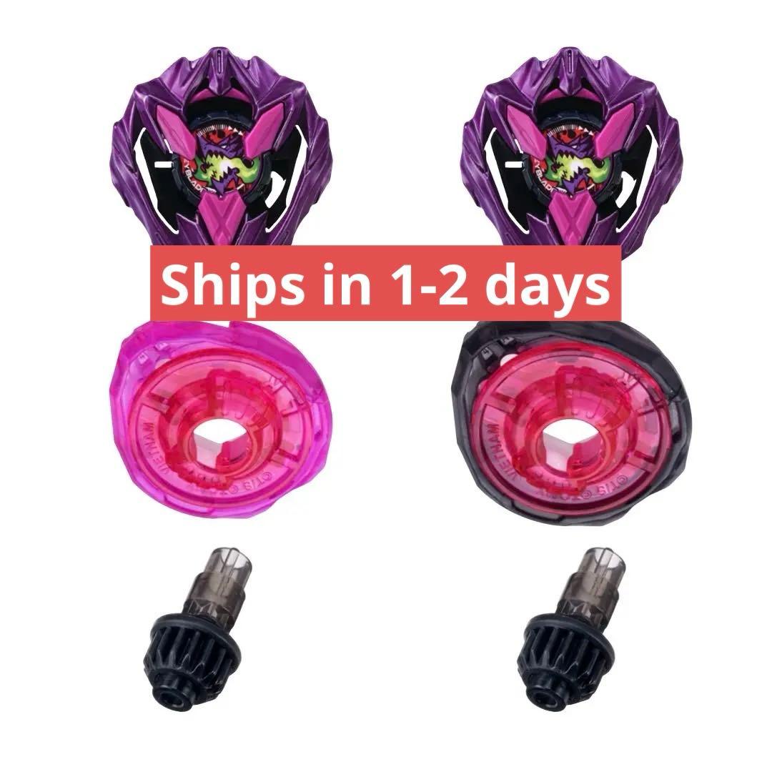 バイオレット カラーチョイス ブースタードランバスター 1-60A 2セット