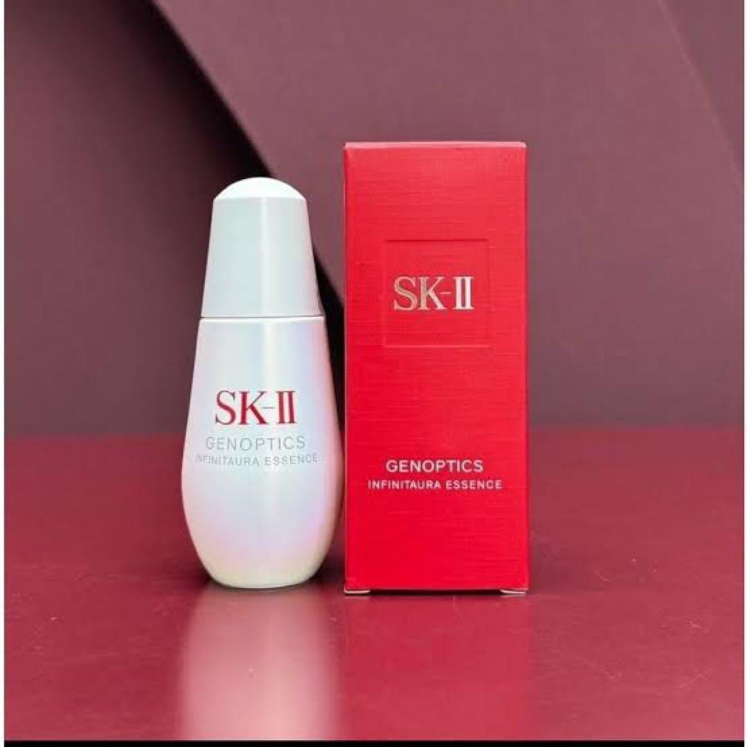【新品未使用】SK-II ジェノプティクスインフィニットオーラエッセンス　美容液