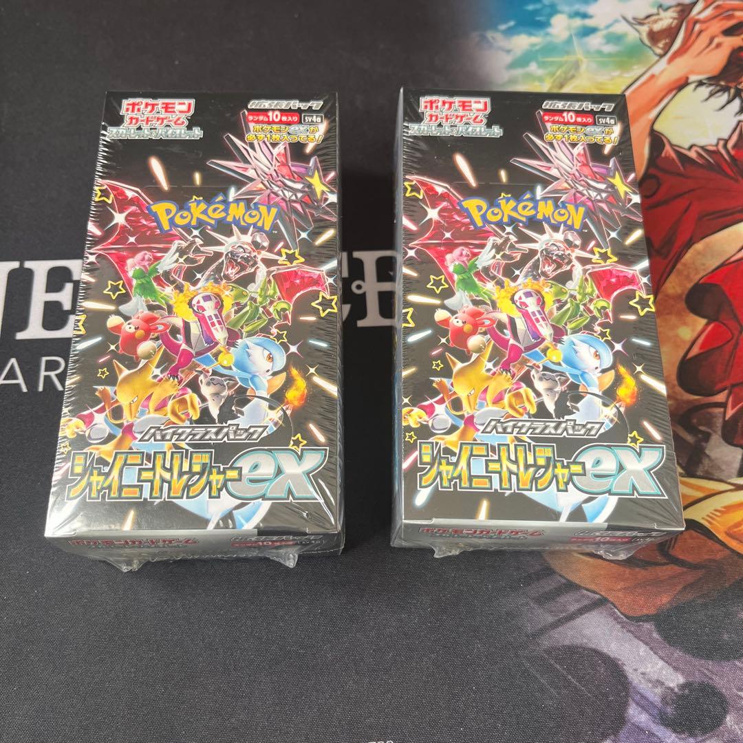 ポケモンカードゲーム シャイニートレジャーex シュリンク付き　2箱セット 楽天市場】【未開封シュリンク付☆ラッピング可】シャイニートレジャー