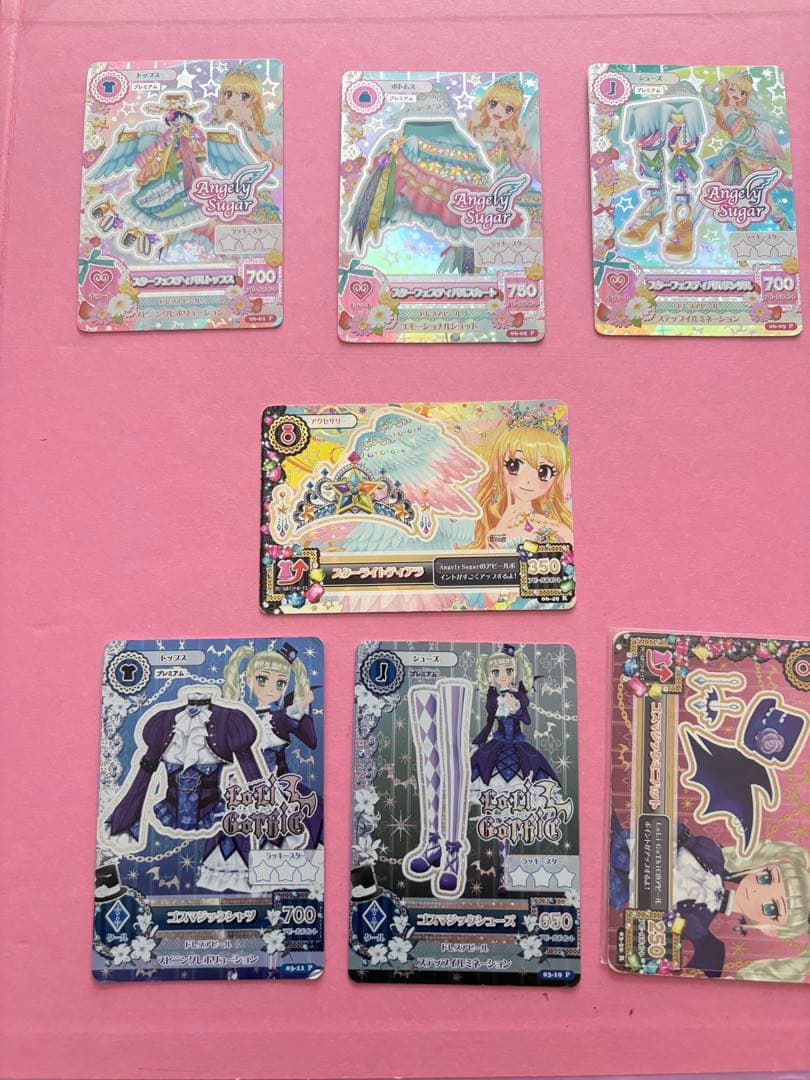 あ*い様 アイカツカード いちご、ユリカセット