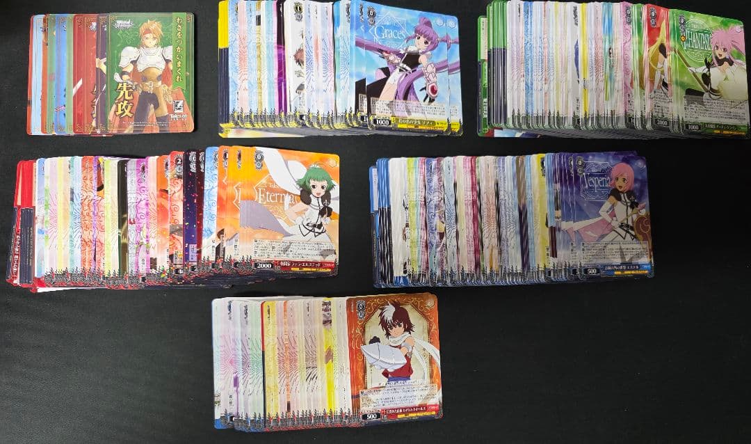 ヴァイス　テイルズ　オブ　シリーズ　ブースターRR以下4コン　TDノーマル4コン 4コンセット: カードを買う/ カードボックス通販サイト | CBトレコロ