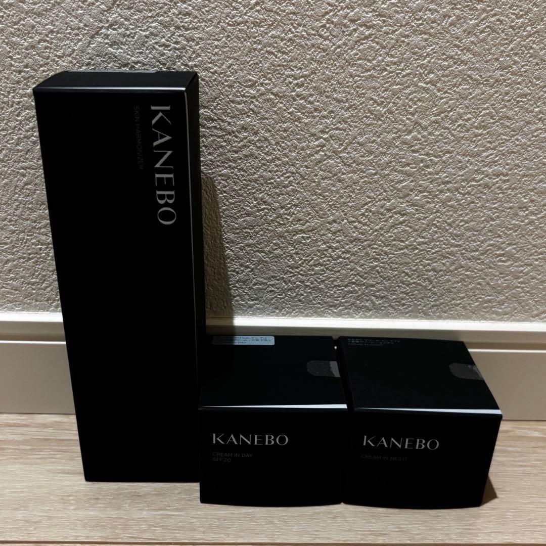 【KANEBO】クリームインデイ、クリームインナイト、スキンハーモナイザー