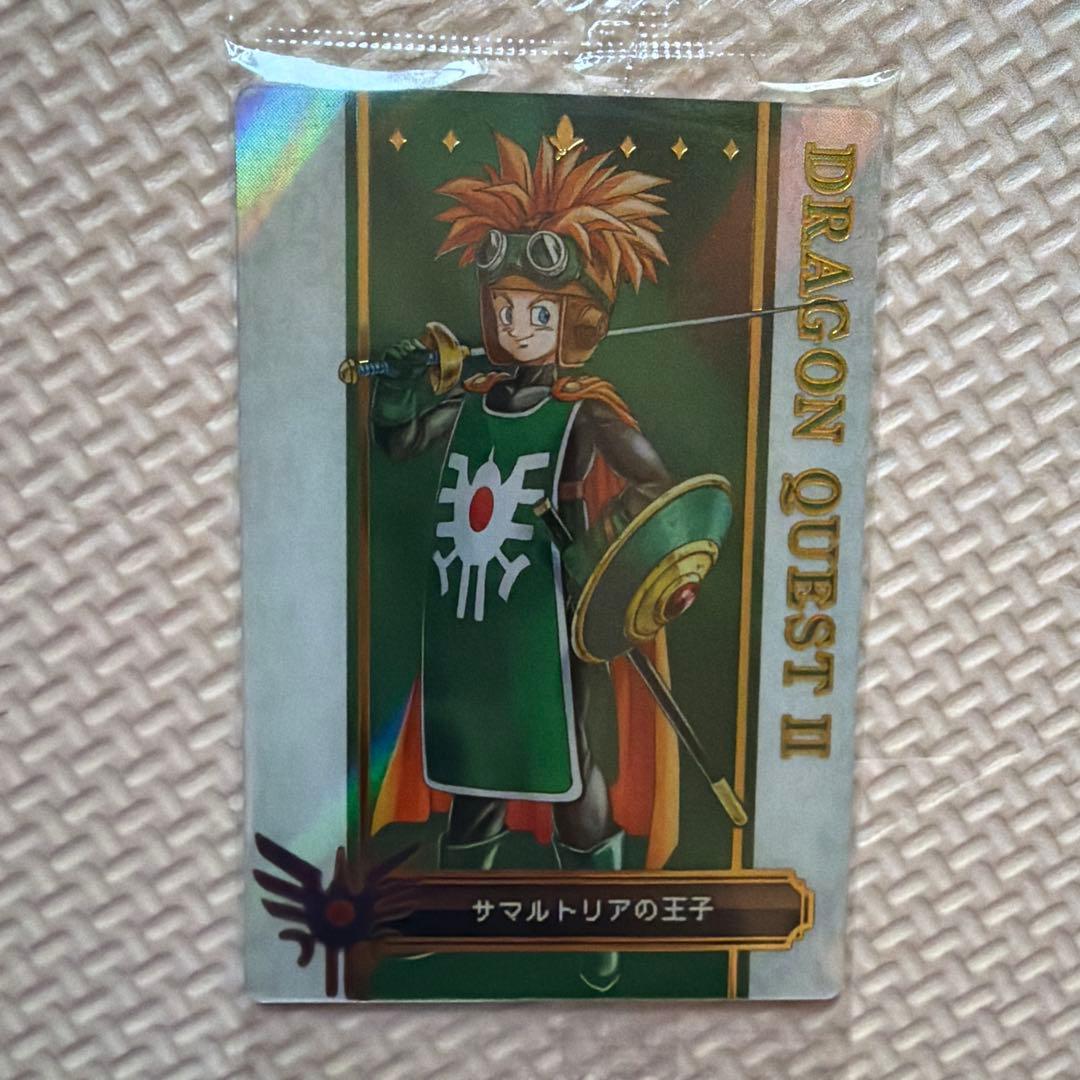 ドラゴンクエスト II ウエハース サマルトリアの王子 - メルカリ