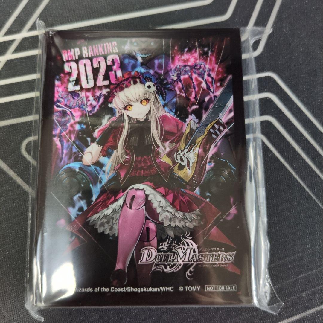 DMPランキング ラッキー賞 麗迭人形ジェニー スリーブ 未開封 DMPランキング ラッキー賞 ジェニー スリーブの通販 ばー（2088793565