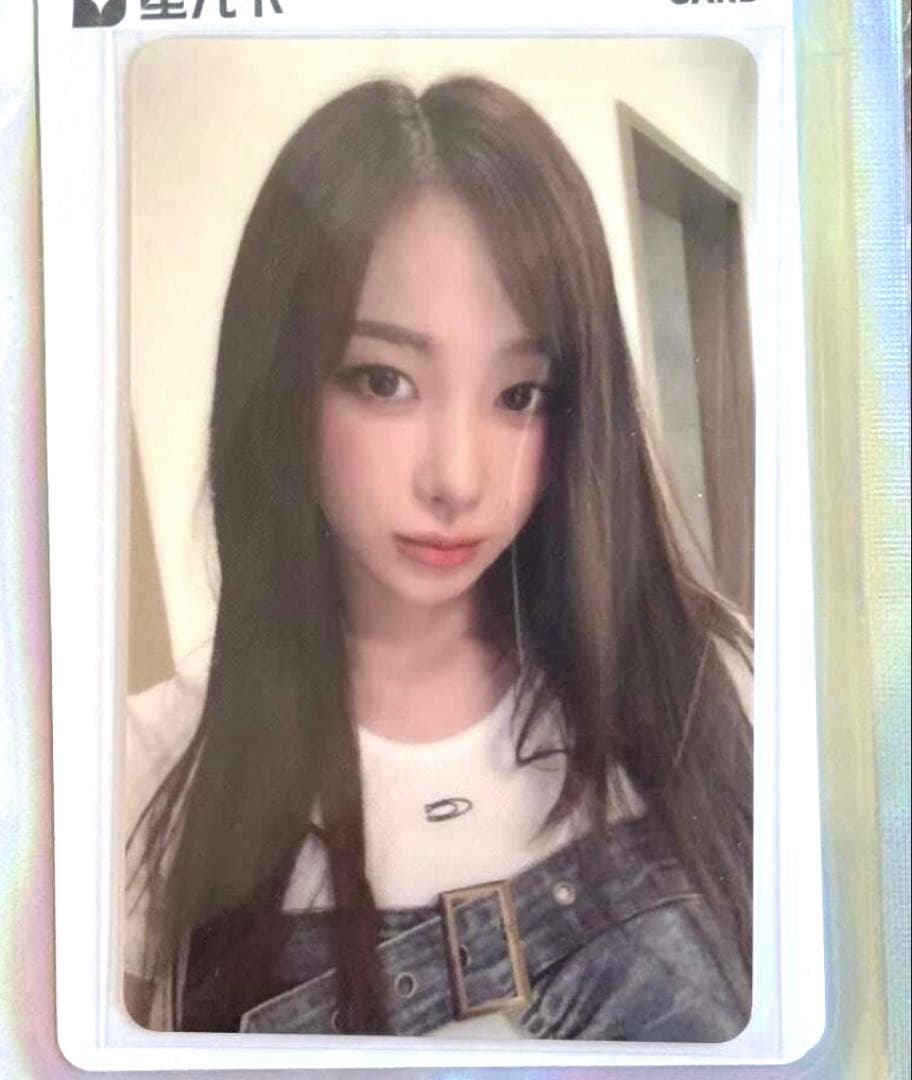 aespa ジゼル RichMan QQmusic 数量限定 トレカ aespa rich man qqミュージック 星5 数量限定 トレカ ジゼル