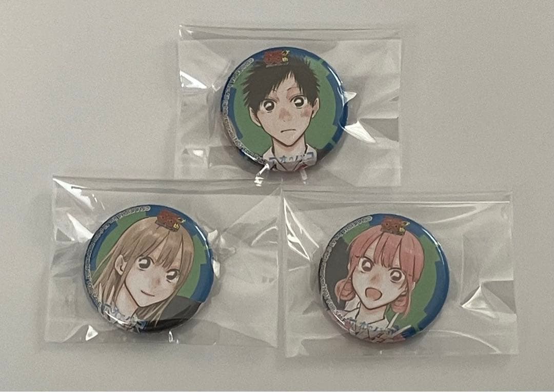 週間少年ジャンプ 創刊55周年記念　豪華55キャラ缶バッジ アオのハコ