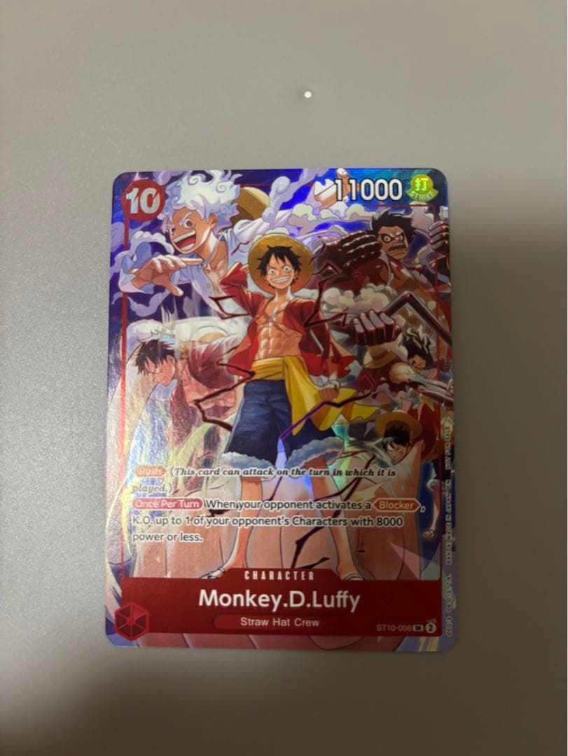 ONE PIECE day ダラス　 プロモ　ルフィ　英語　カード　最安値 2025 ONE PIECE PROMOS ONE PIECE DAY DALLAS #006 MONKEY D. LUFFY