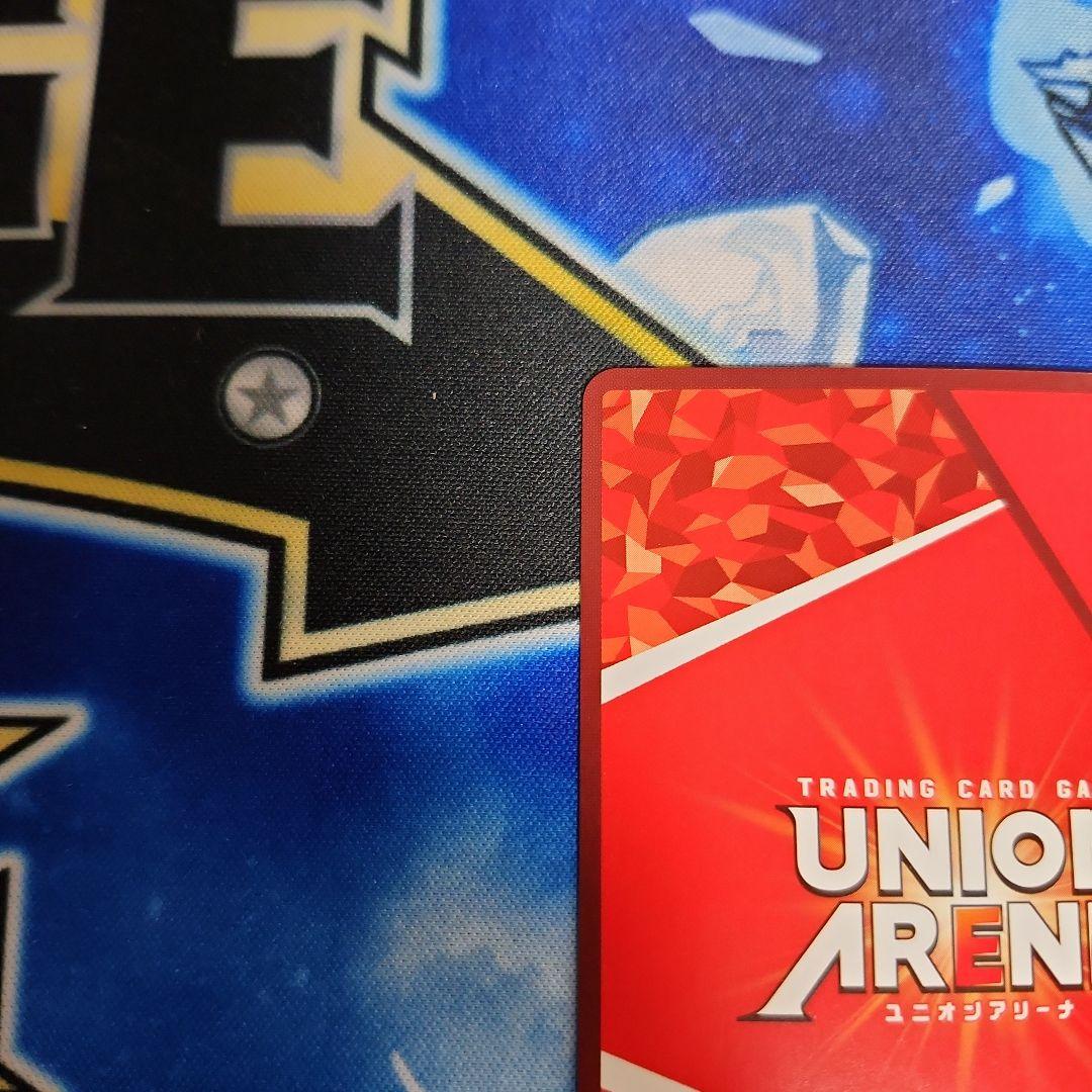 【シングル】四ノ宮キコル SR★★ 星2 パラレル ②