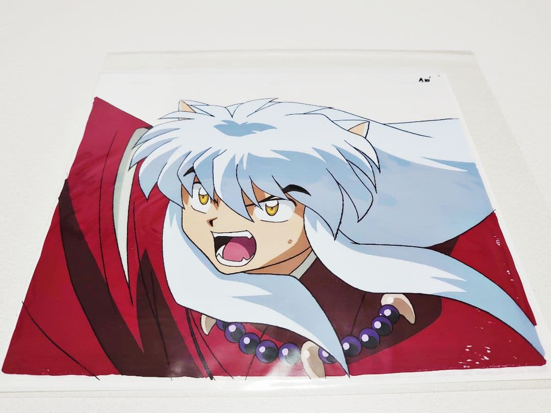 犬夜叉 セル画 A10 セル画 犬夜叉 犬夜叉＆七宝