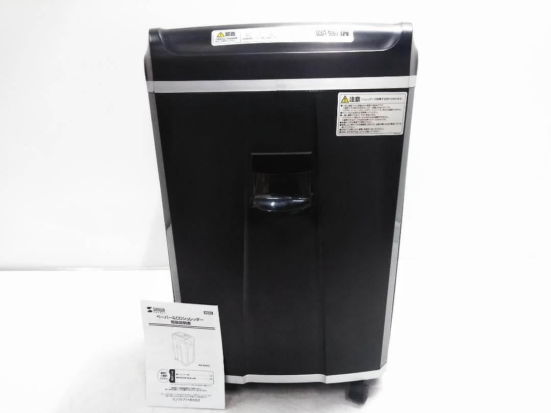 SANWA SUPPLY サンワサプライ 400-PSD021 シュレッダー ★