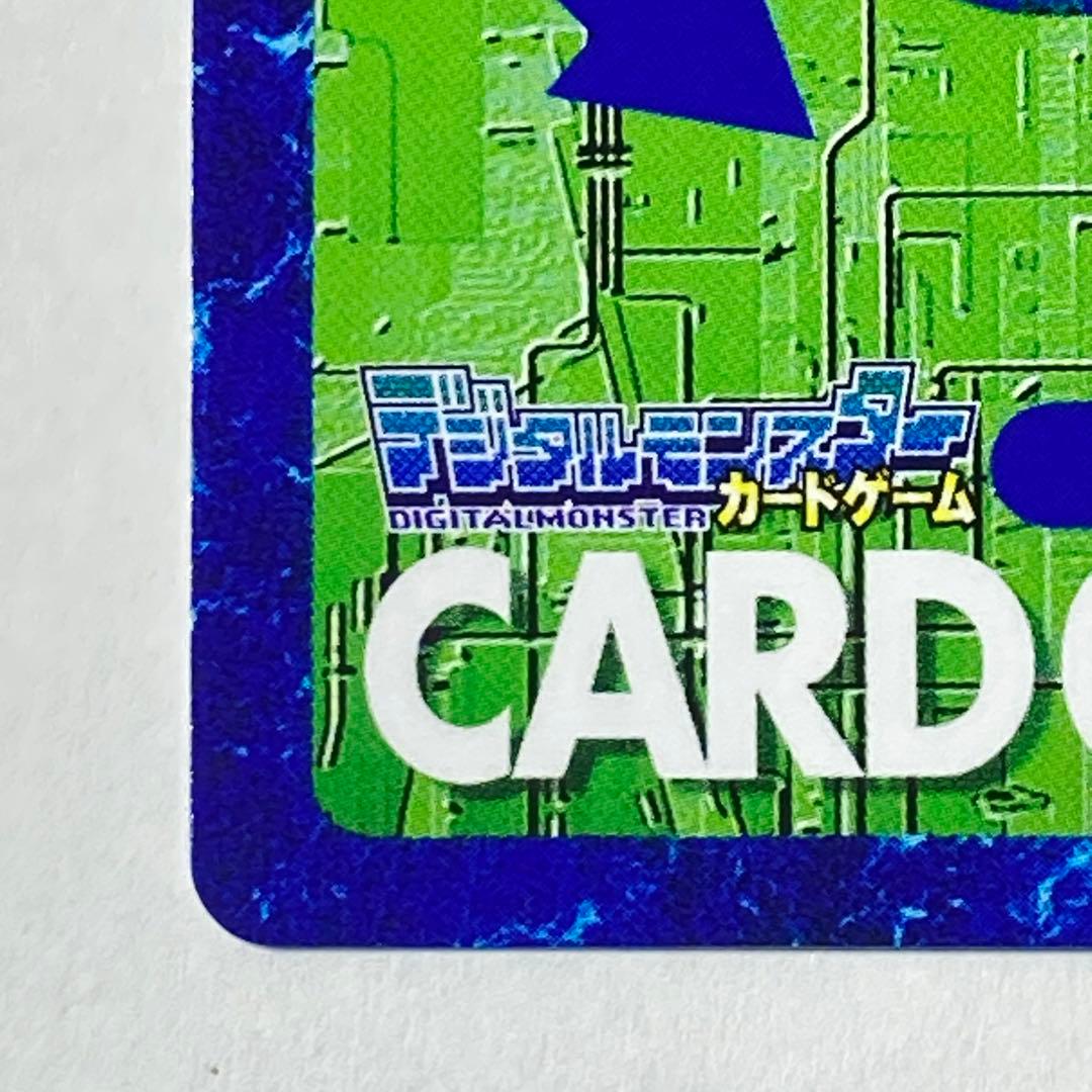 旧デジタルモンスターカード【Re-53 ホーリーエンジェモン】2015【oka