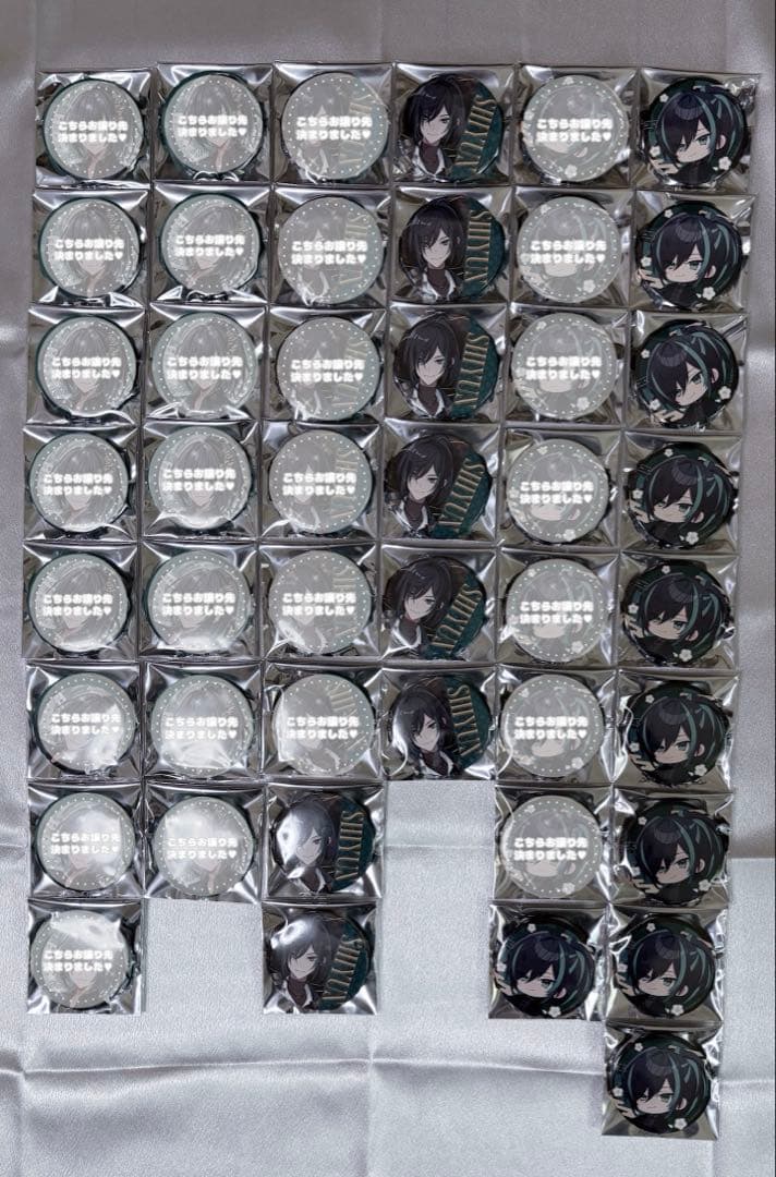 騎士X しゆん 缶バッジ (スーツ・デフォ) 騎士X KnightX AGF 缶バッジ 等身 デフォ しゆん - メルカリ