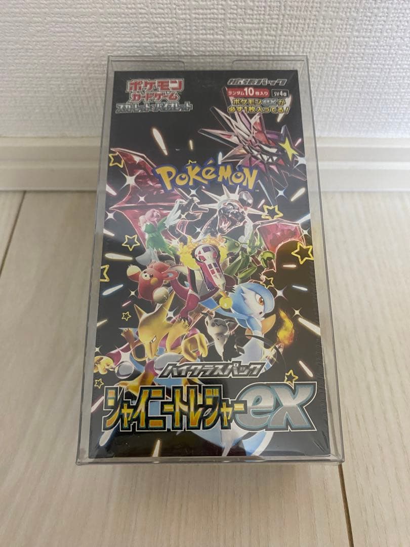 ポケモンカードゲーム シャイニートレジャー　未開封　シュリンク付き