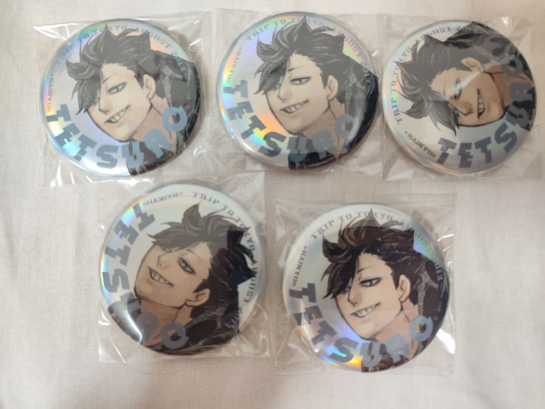 ハイキュー GIGA メタリック缶バッジ 黒尾 - メルカリ