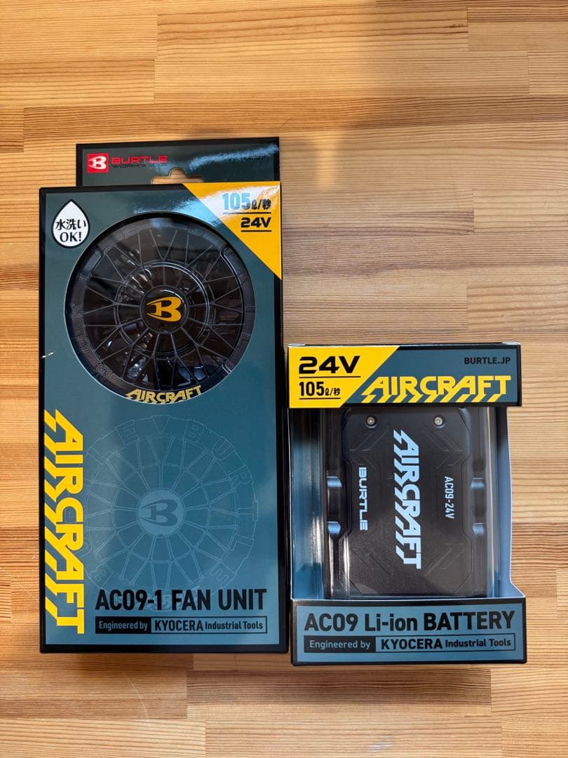 【2025】BURTLEバートル24vバッテリー＆ファンセット　新品未使用品