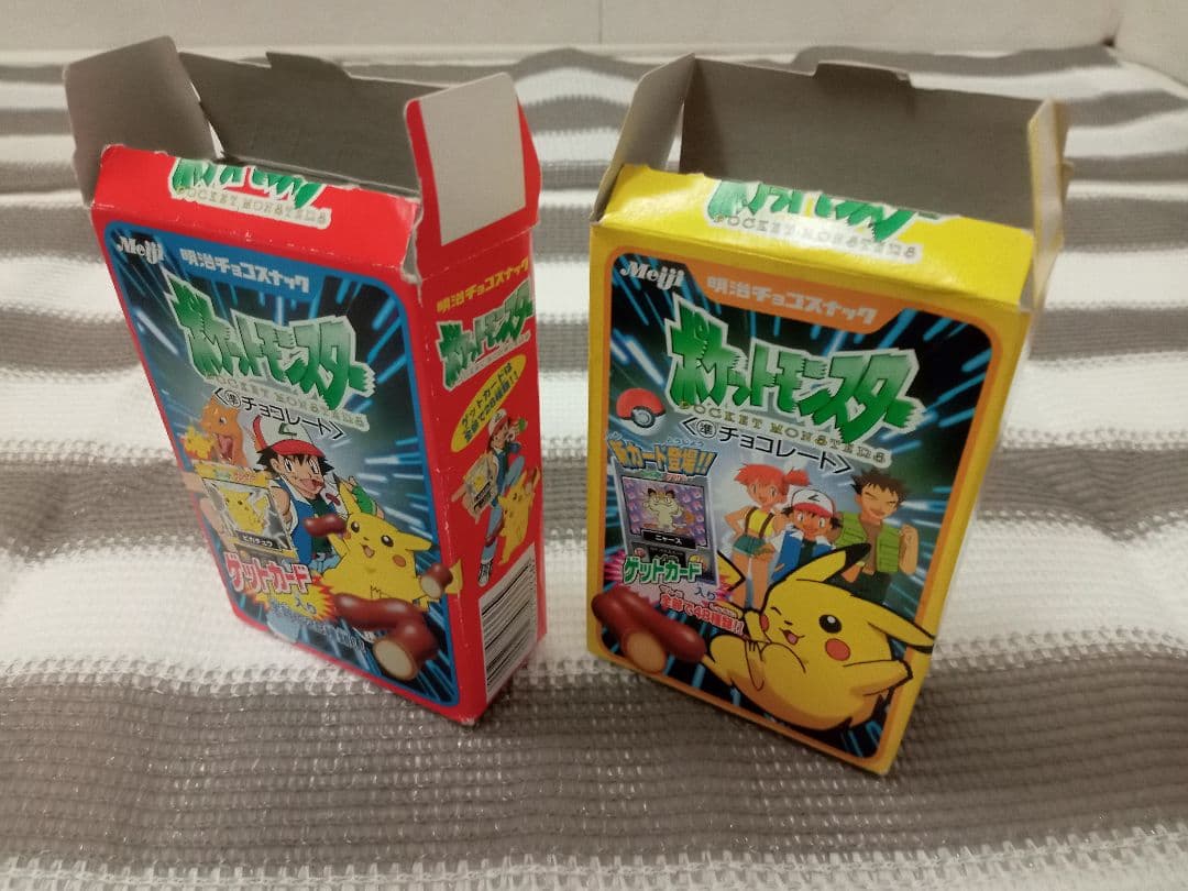 激レア】明治 ポケモン ゲットカード 74枚セット 箱付き - メルカリ