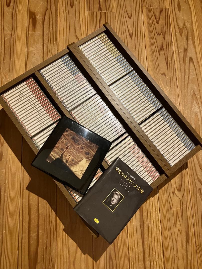 栄光のカラヤン大全集　新品未開封CD145枚+DVD１枚