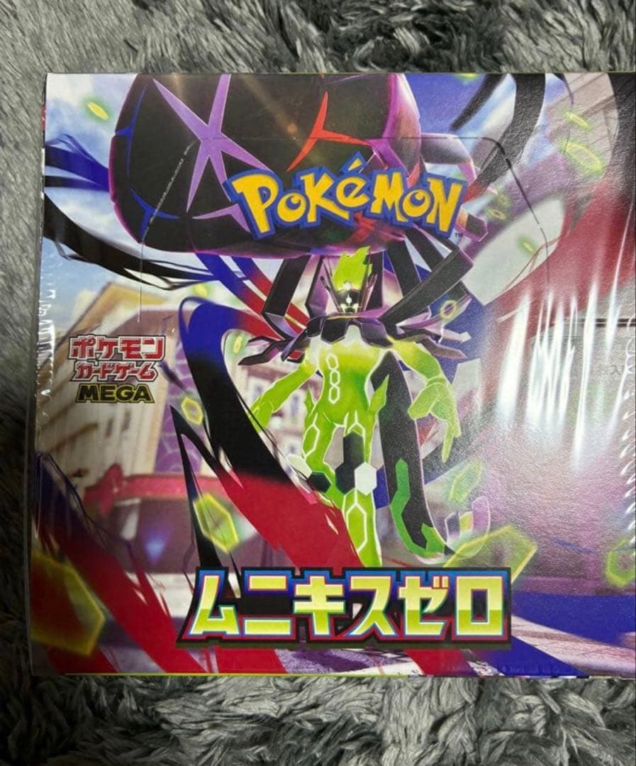 シュリンク付き ポケモンカード ムニキスゼロ