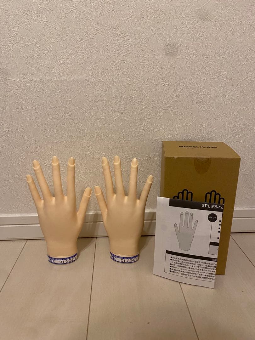 【JNEC認定モデルハンド】両手,チップ,キューティクルシール、初級用品付