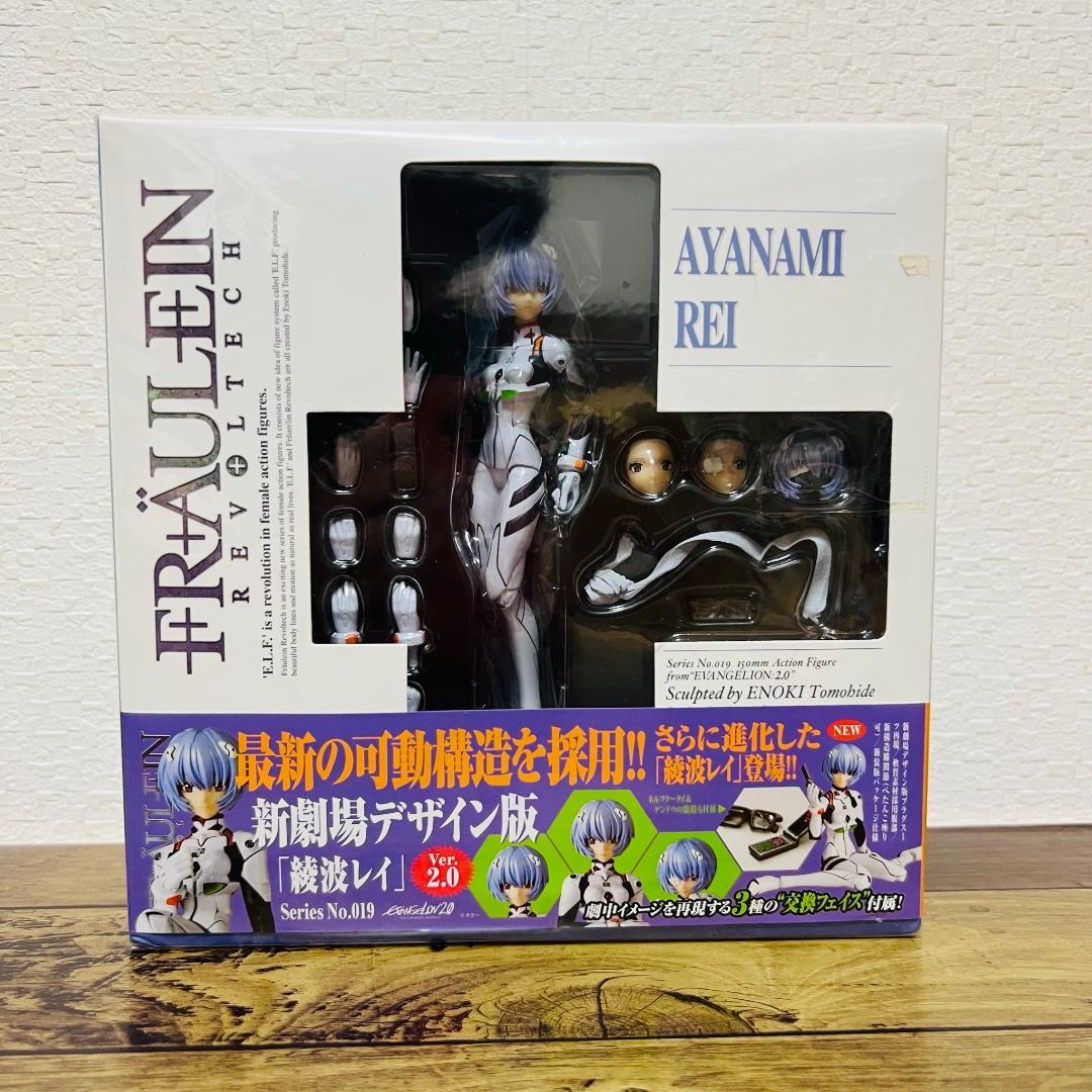 フロイラインリボルテック No.019 綾波レイ Ver.2.0
