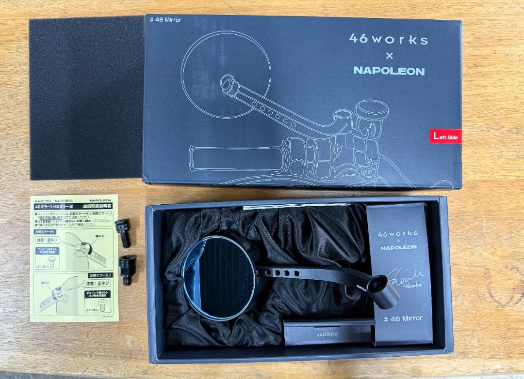 46worksカスタムミラーNA-018L