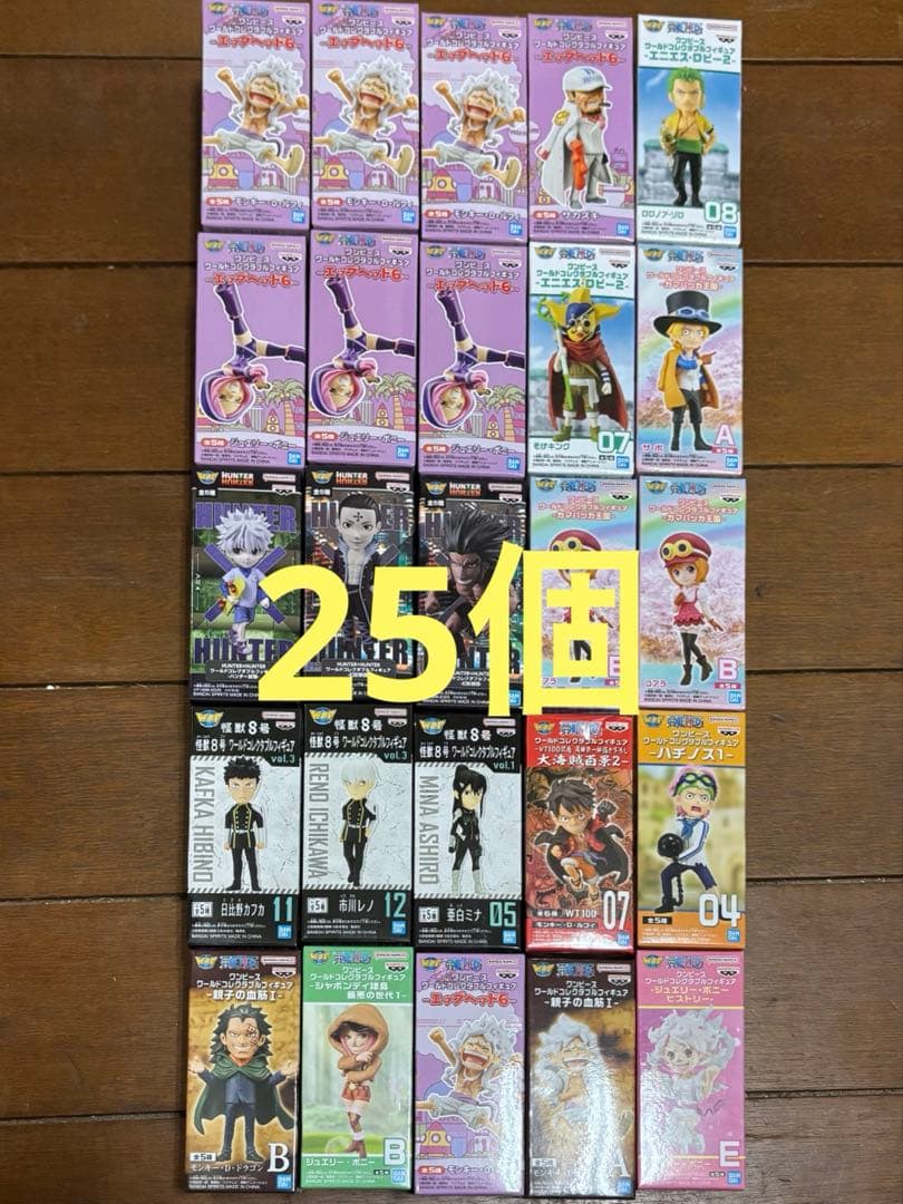 ワーコレ　フィギュア　まとめ売り