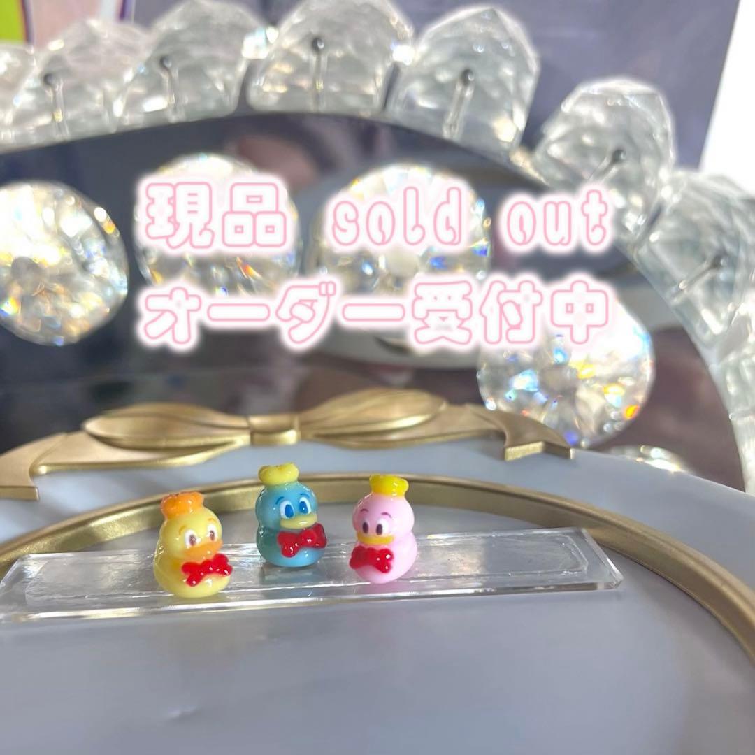 3Dネイルパーツ パルパルーザ ドナルド クワッキー ダックシティ グワグワ