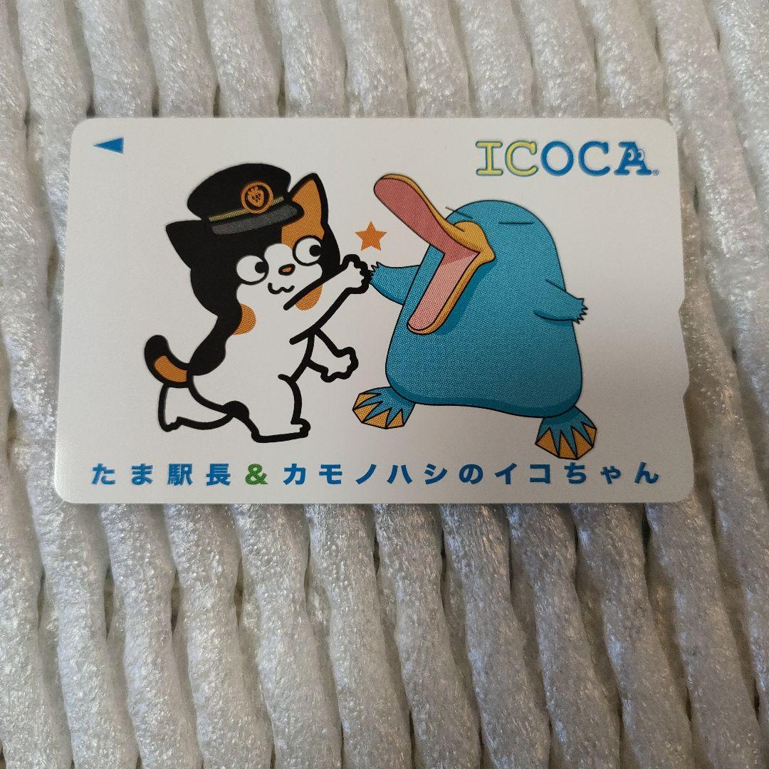 JR西日本　たま駅長　カモノハシ　ICOCA　 デポのみ 駅散策 Vol.150】 カモノハシのイコちゃんと駅散策。 今回は、阪和線の