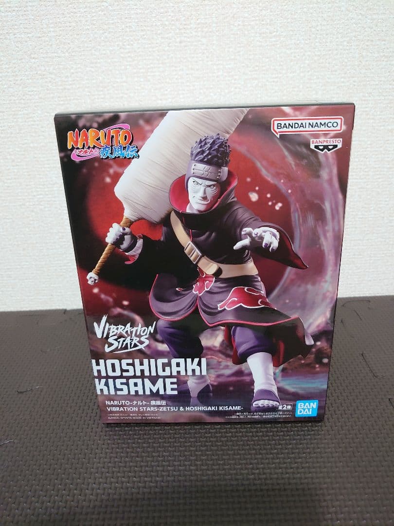 NARUTO 疾風伝 Vibration Stars 暁 フィギュアセット - メルカリ