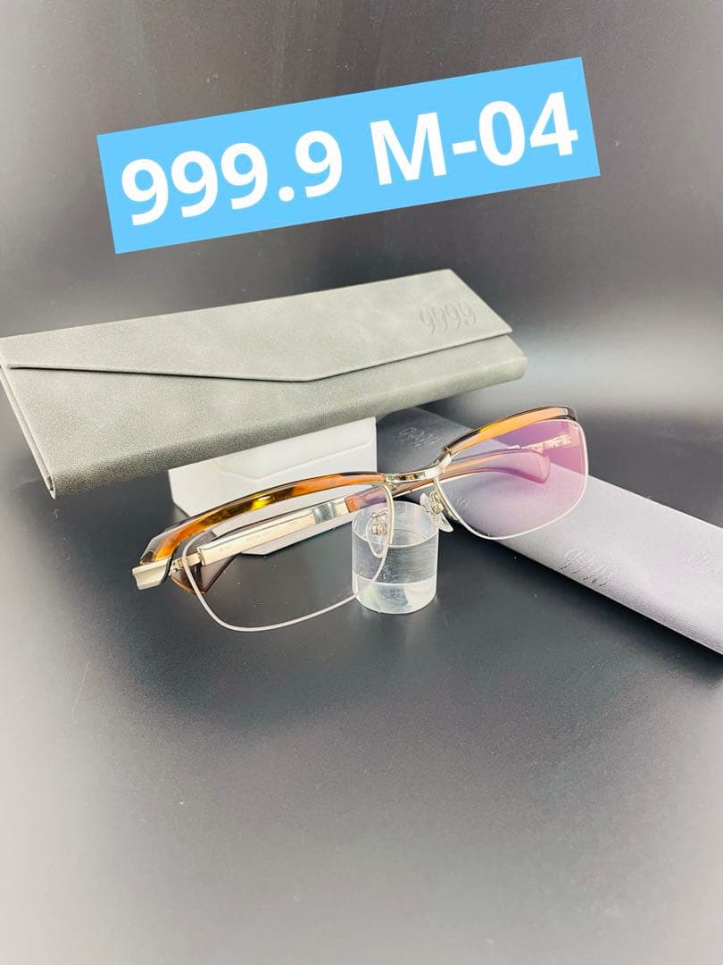 ❤️999.9(フォーナインズ)M-04 限定 日本製 Titanium 超軽眼鏡 - メルカリ