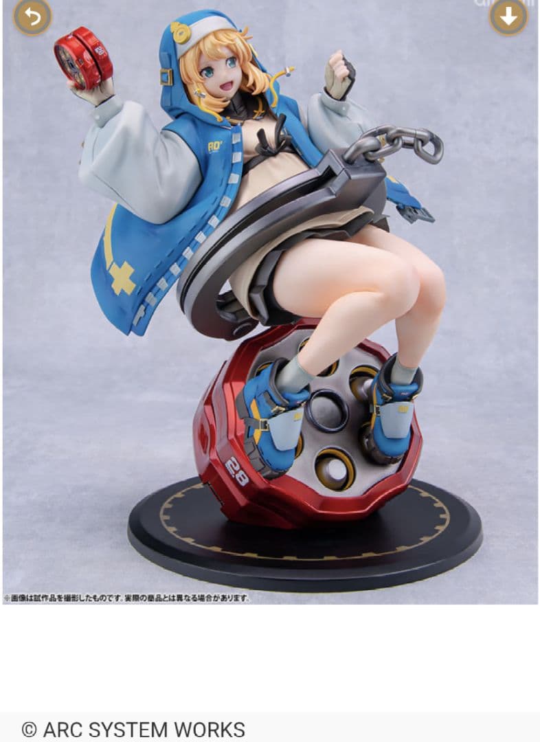 GUILTY GEAR -STRIVE- ブリジット　1/7スケール　未開封品