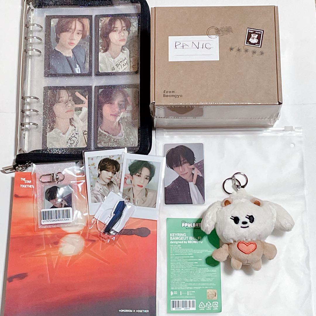 バムグッ プルバトゥ キーリング ぬいぐるみ ボムギュ　トレカ　TXT まとめ