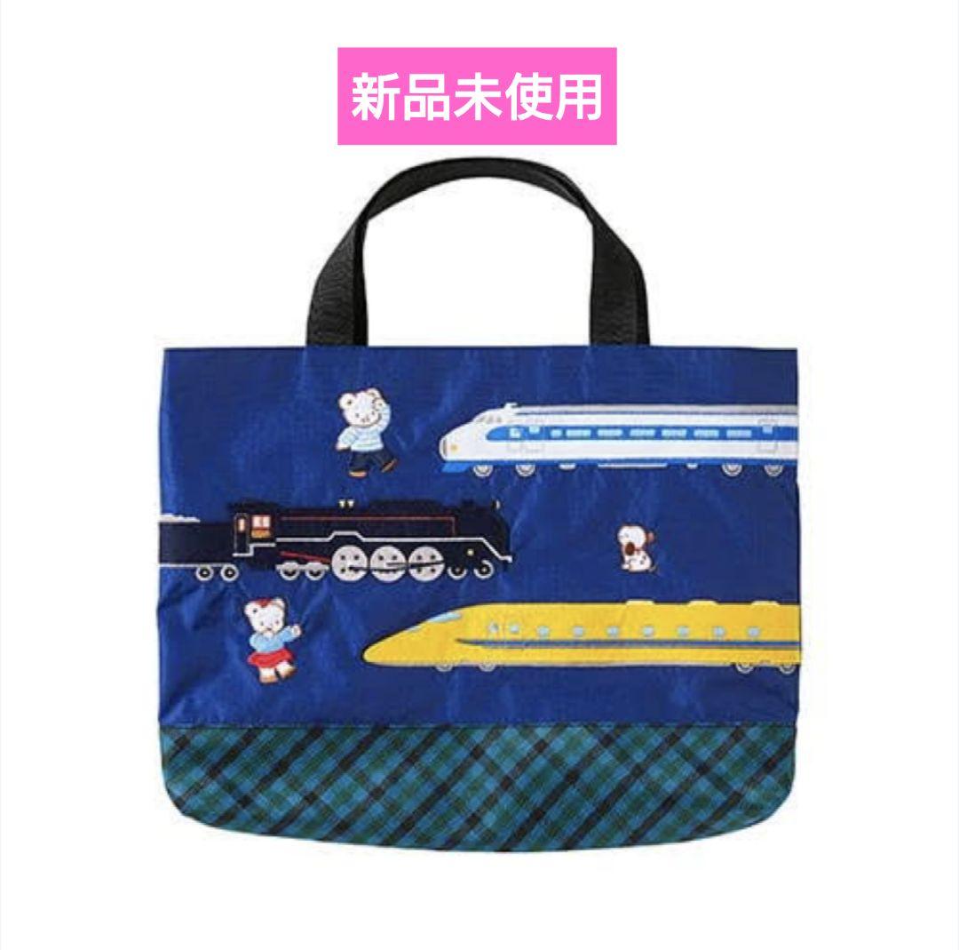 【新品タグ付き】✿ ファミリア ✿ バッグ ドクターイエロー 機関車