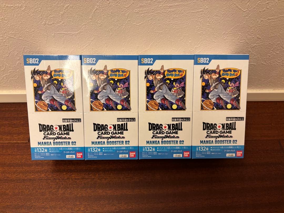 ドラゴンボール フュージョンワールドマンガブースター02 4BOX 完全未開封