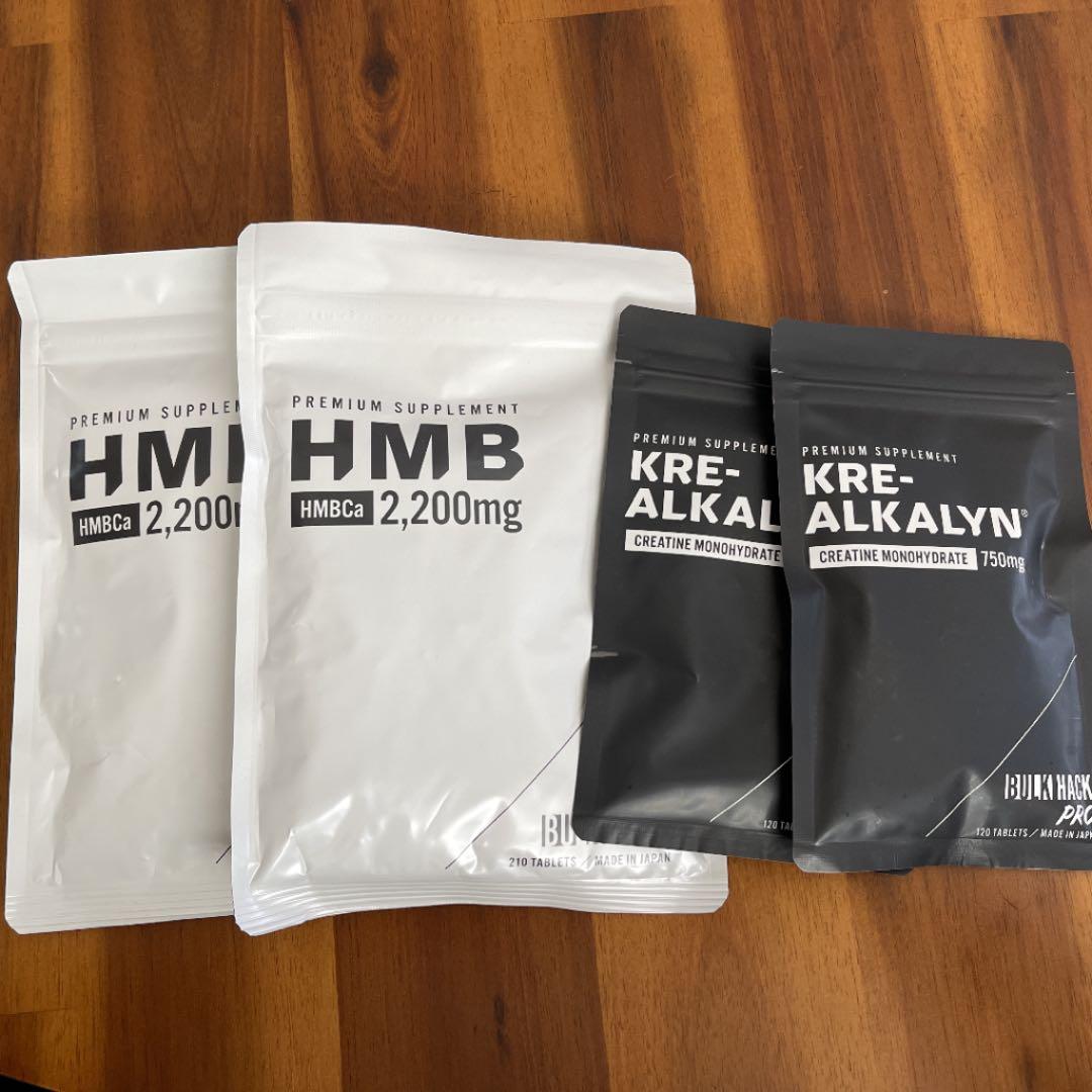 BULK HACK  PROサプリメント