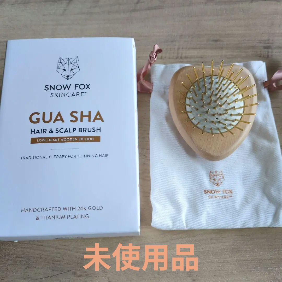 【未使用品】プレミアム FOX カッサ ウッド ミニハート ヘアブラシ プレミアム FOX カッサ ウッド ミニハート ヘアブラシSNOW FOX