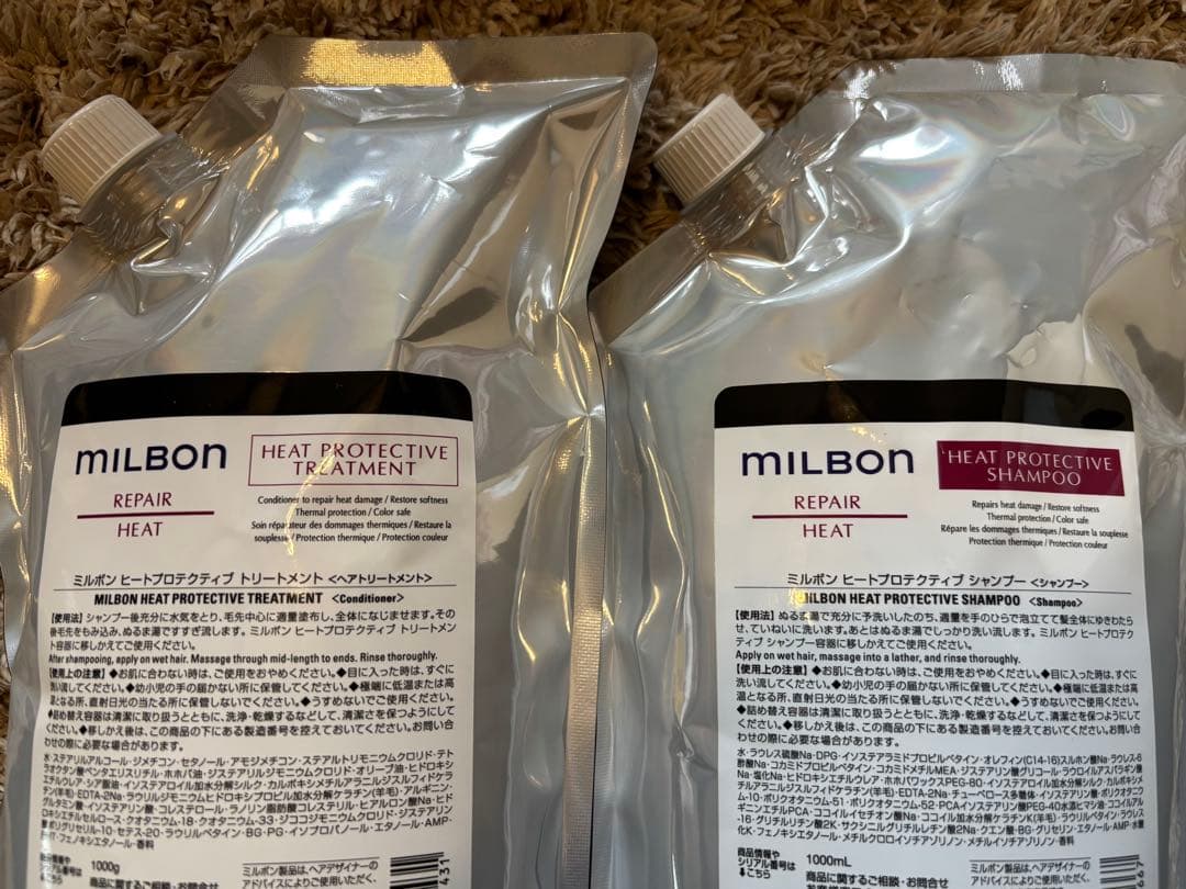 グローバルミルボン ヒートプロテクティブ トリートメント シャンプーセット