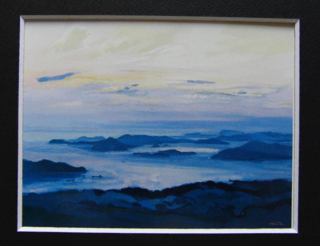 山羽 斌士、「島影朝彩（瀬戸内）」、希少画集・額装画