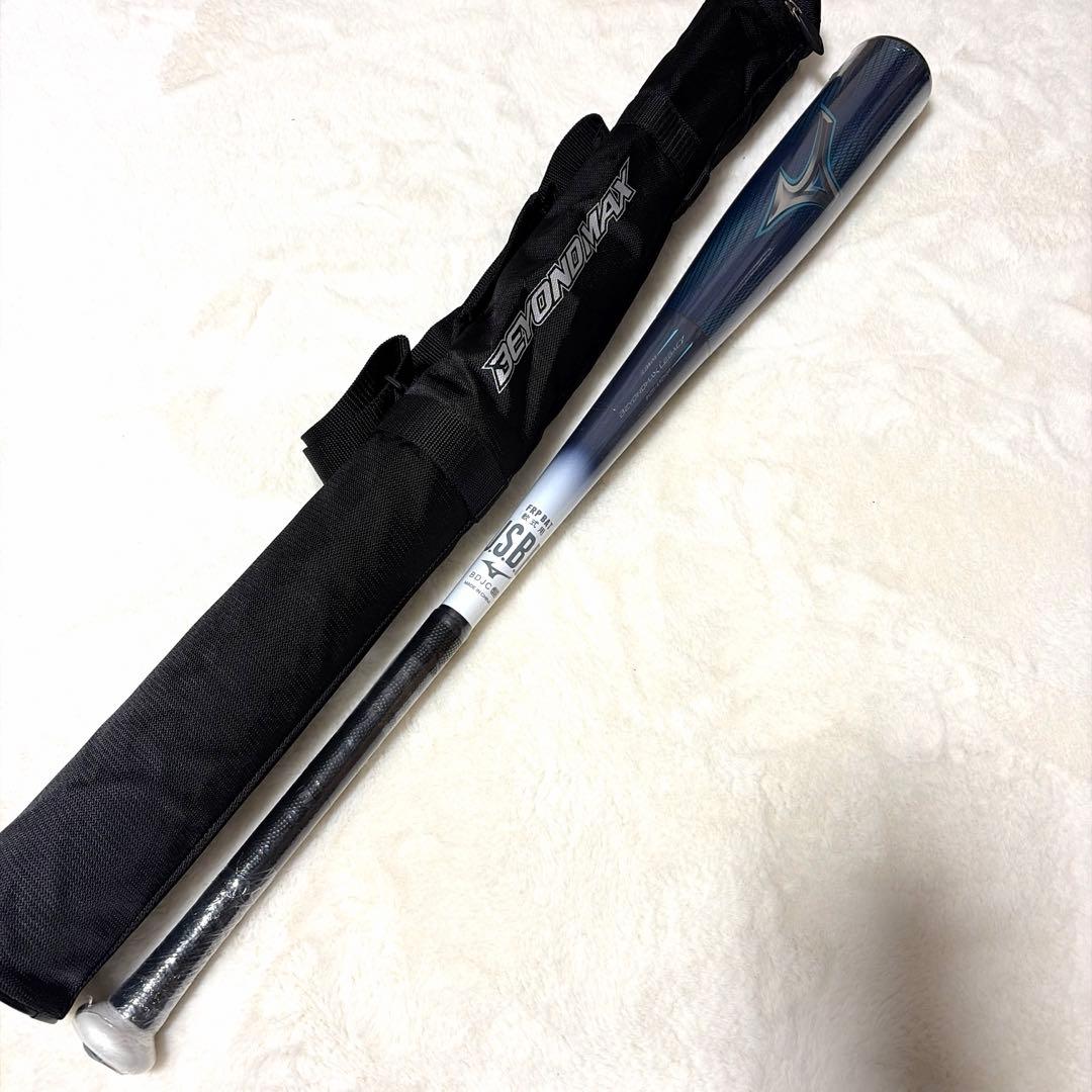 XmasビヨンドマックスレガシーLW 84センチ690グラム新品未使用ケース付