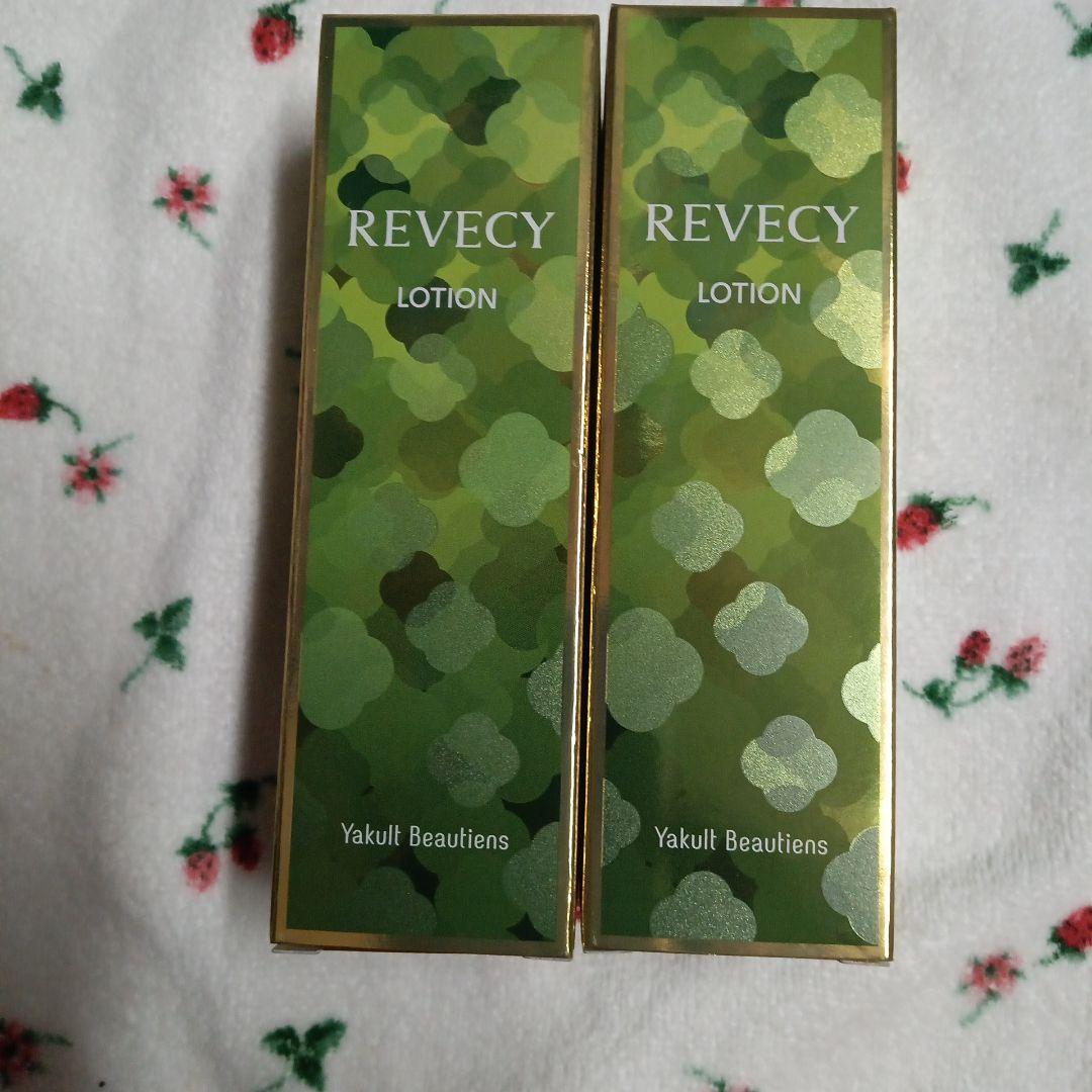 Yakult Revecy Lotion 130ml 2本セット