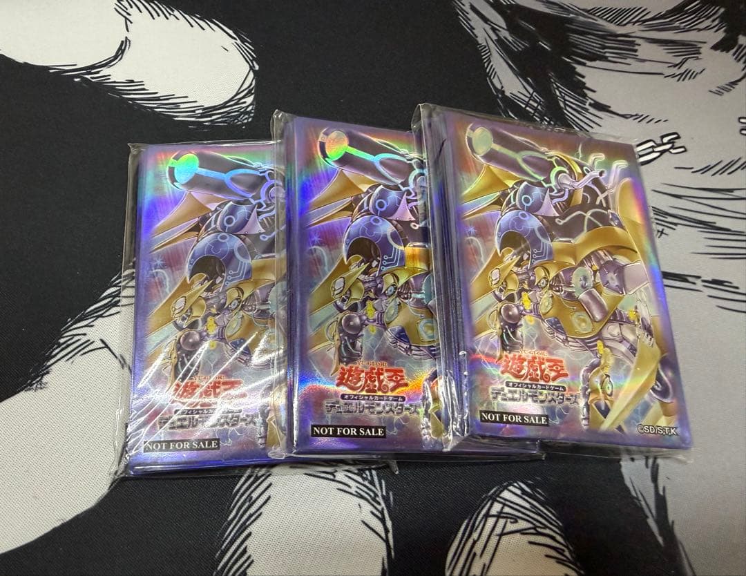 遊戯王OCG A・O・G リターンゼロ スリーブ 90枚 遊戯王 アシア 中国 大会 限定 A・O・G リターンゼロ スリーブ 未開封