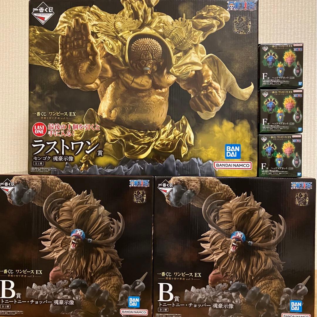 一番くじ ワンピース EX 悪魔を宿す者達 vol.3 Ｂ賞 ラストワン賞セット
