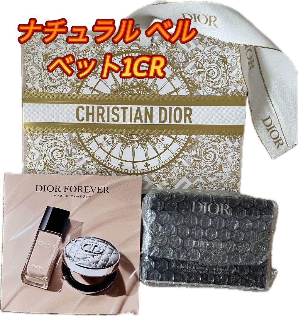 限定ショッパーディオールスキンフォーエヴァーコンパクトナチュラルベルベット1CR