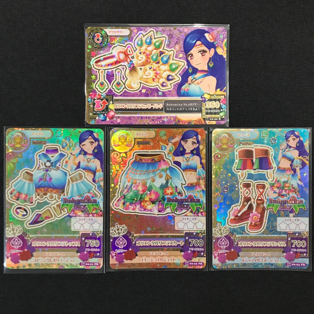 user_d54c8390ページ Onitsuka Tiger MEXICO 66 SD 1183C468 701 GINGER PEACH/CREAM Unisex