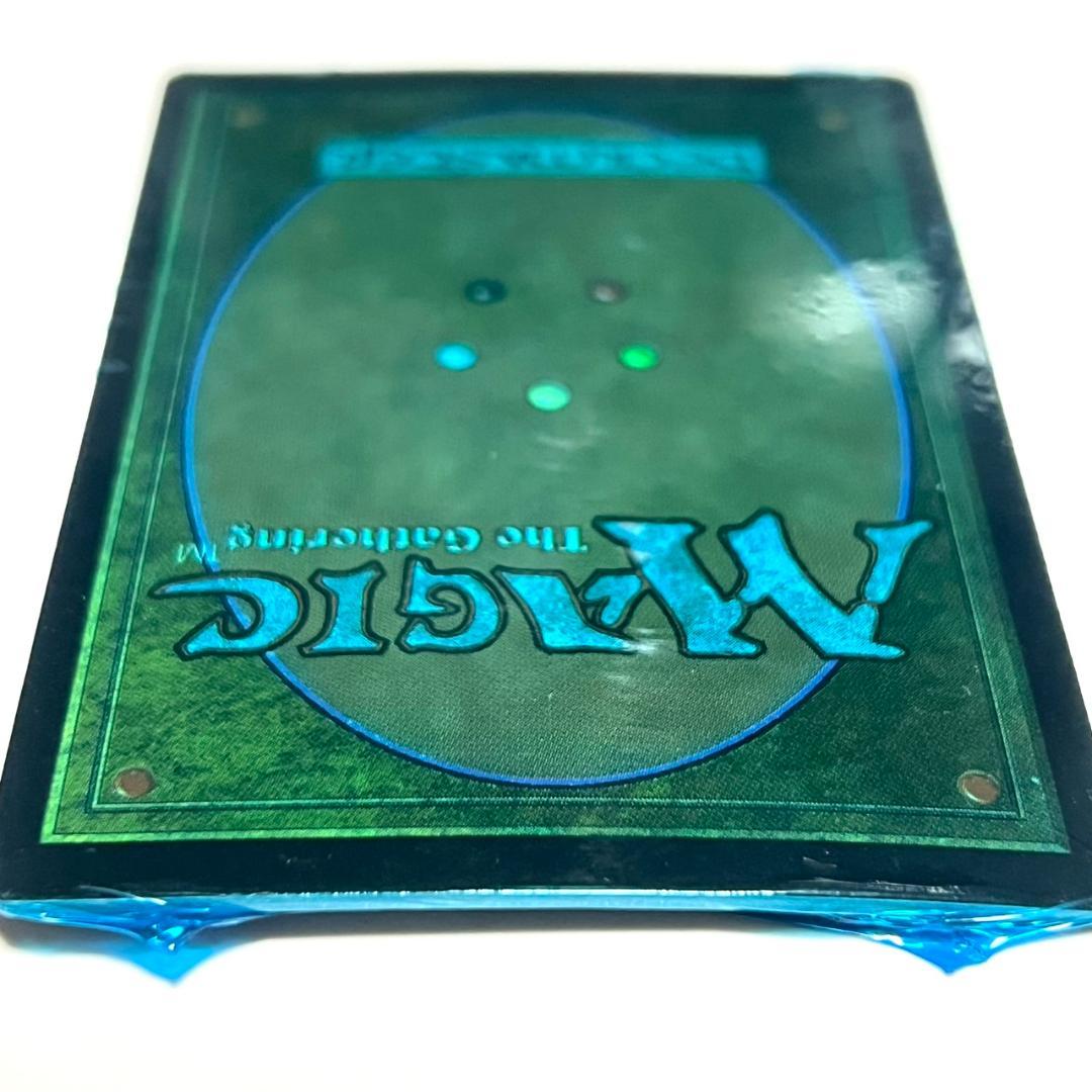 未開封品】MTG APACランド APAC2 青パック プロモーションカード