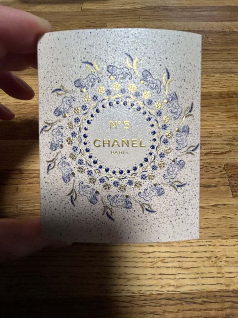 CHANEL N°5 Eau de Parfum 2 本セット