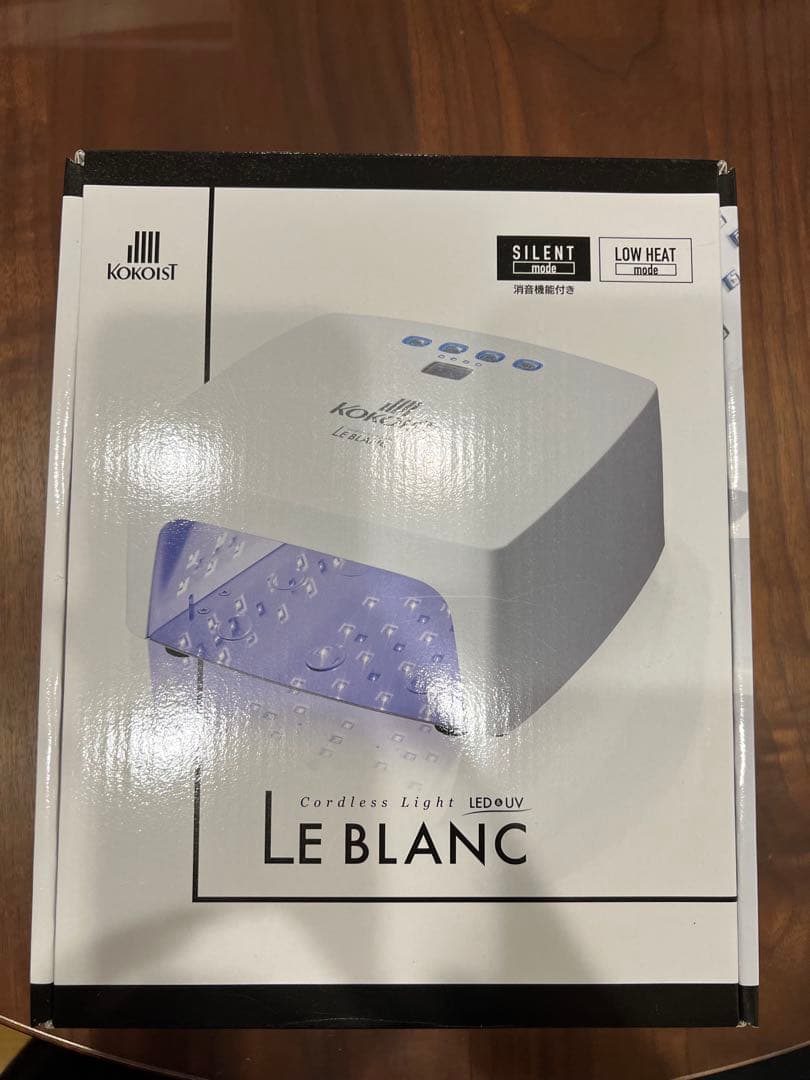 KOKOIST LE BLANC コードレスLED&UVライト