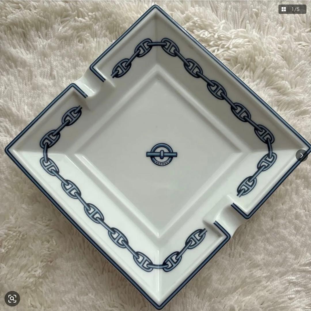 HERMES シェーヌダンクル アッシュトレイ