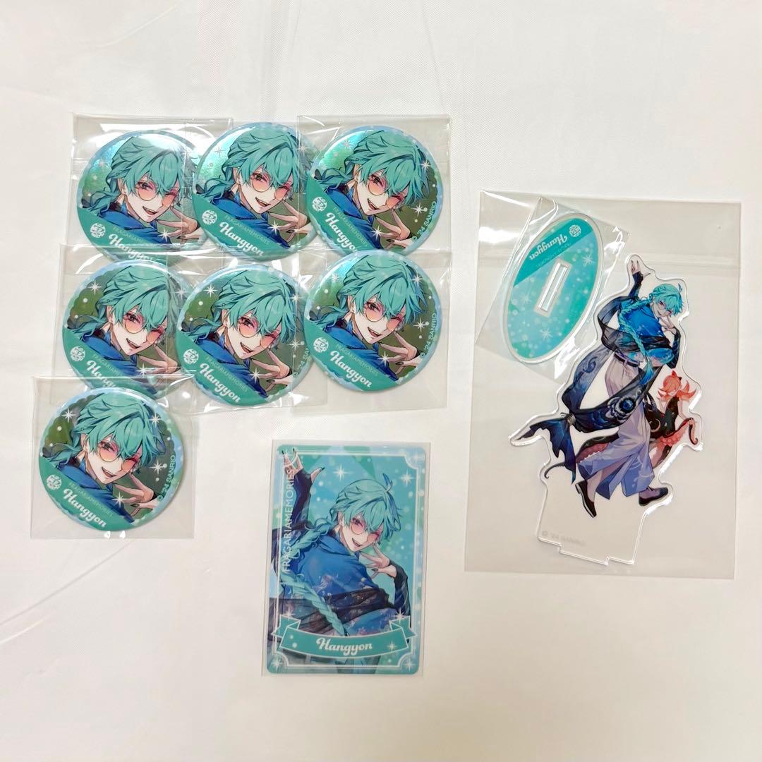 フラガリアメモリーズ ハンギョン まとめ売り