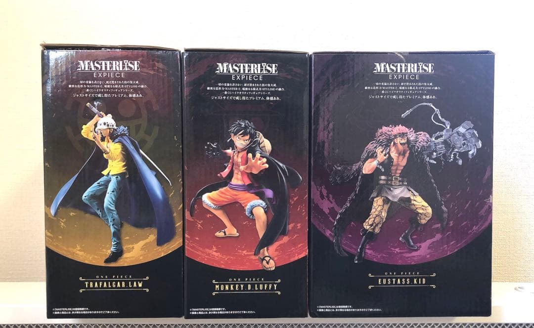 ワンピース 一番くじ Best of Omnibus ルフィ ロー キッド - メルカリ